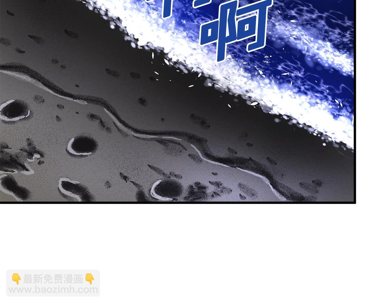 第46话 鲨鱼人1