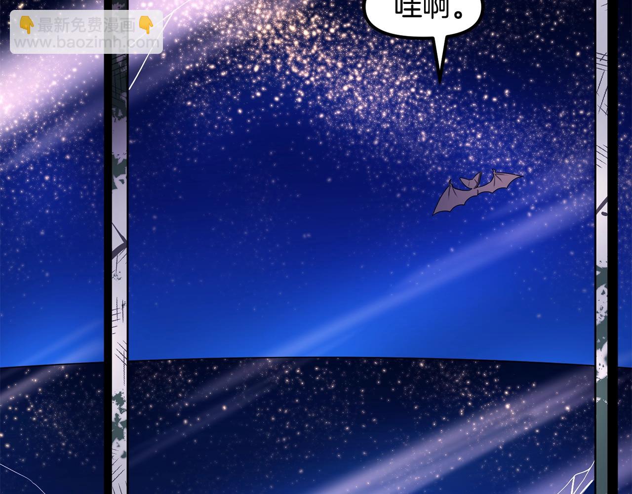 第46话 鲨鱼人101