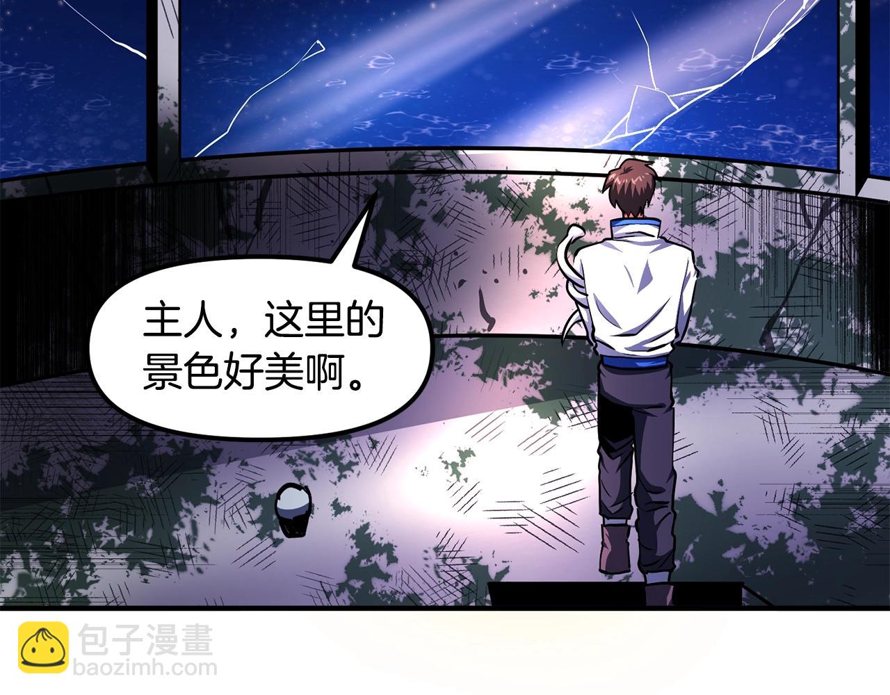 第46话 鲨鱼人102
