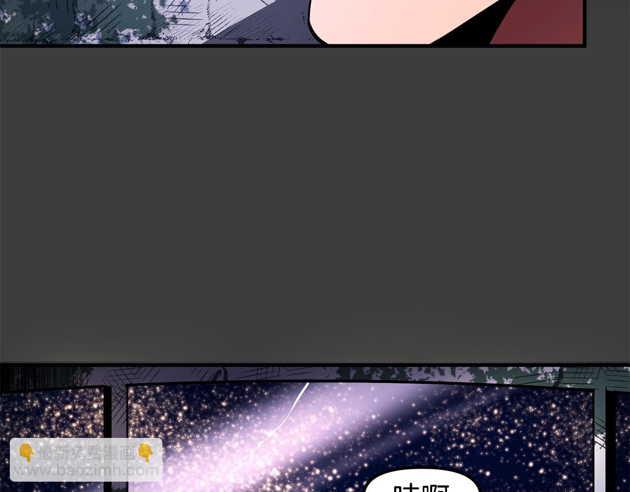 第46话 鲨鱼人104