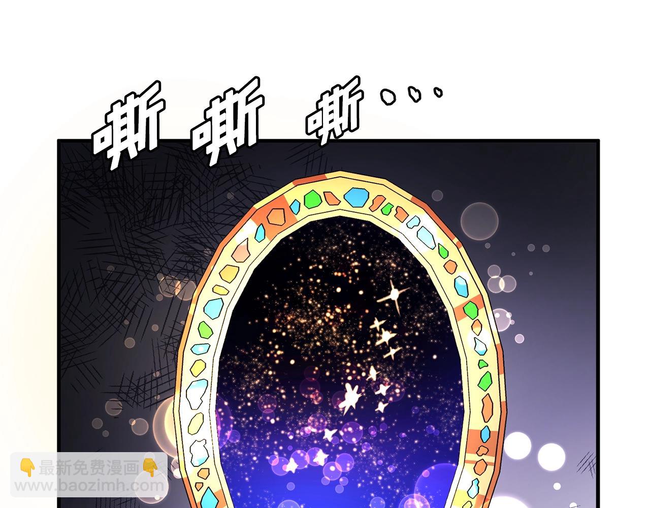 第46话 鲨鱼人116