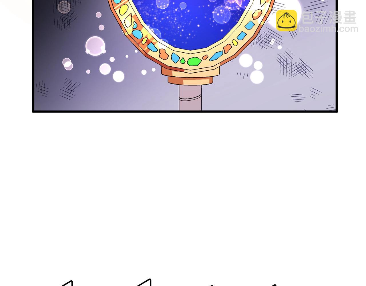第46话 鲨鱼人117
