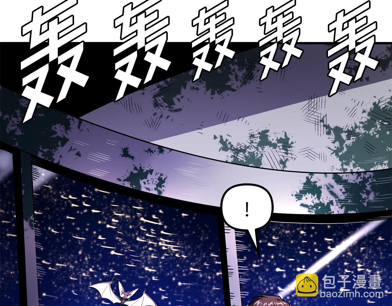 第46话 鲨鱼人118