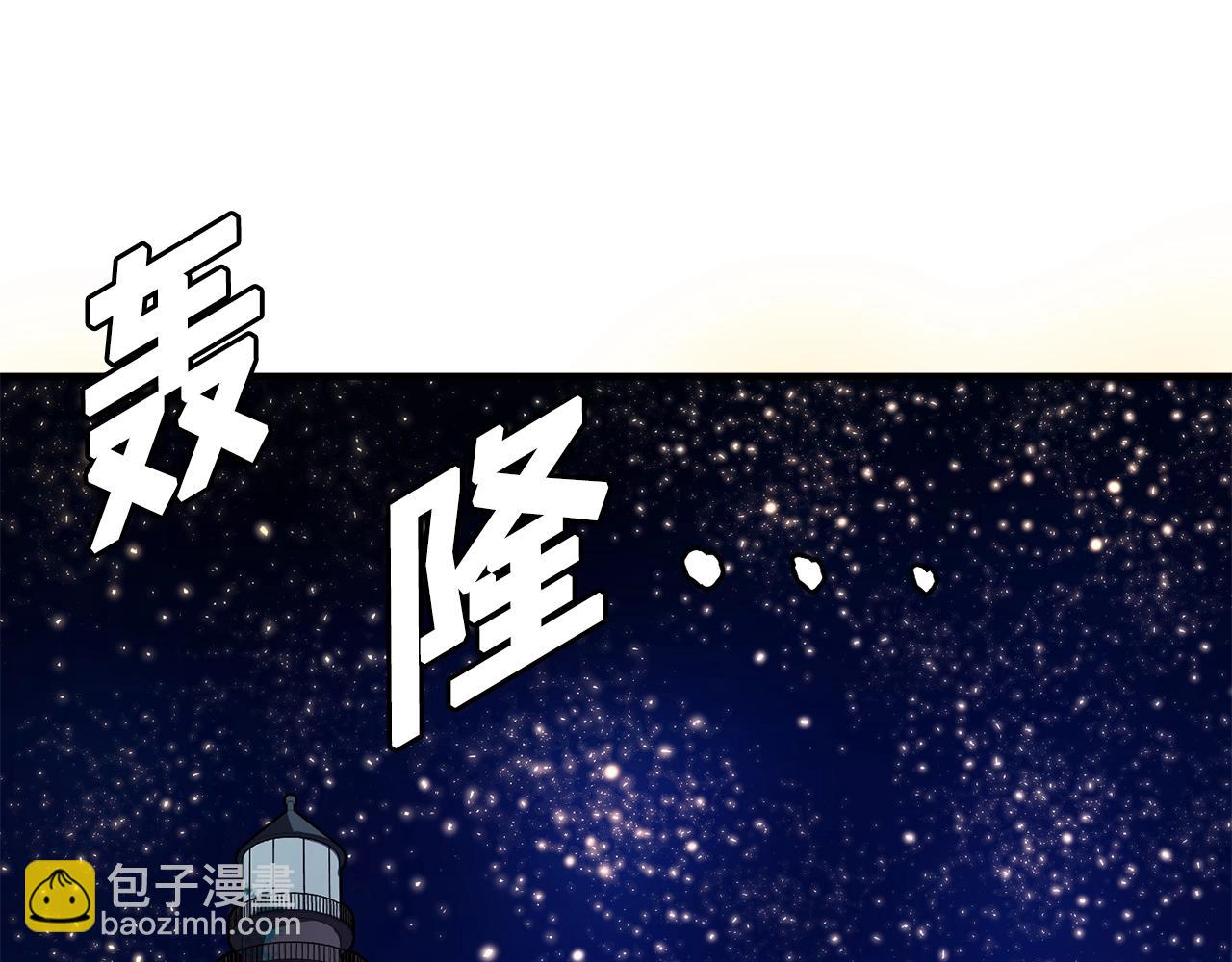 第46话 鲨鱼人120