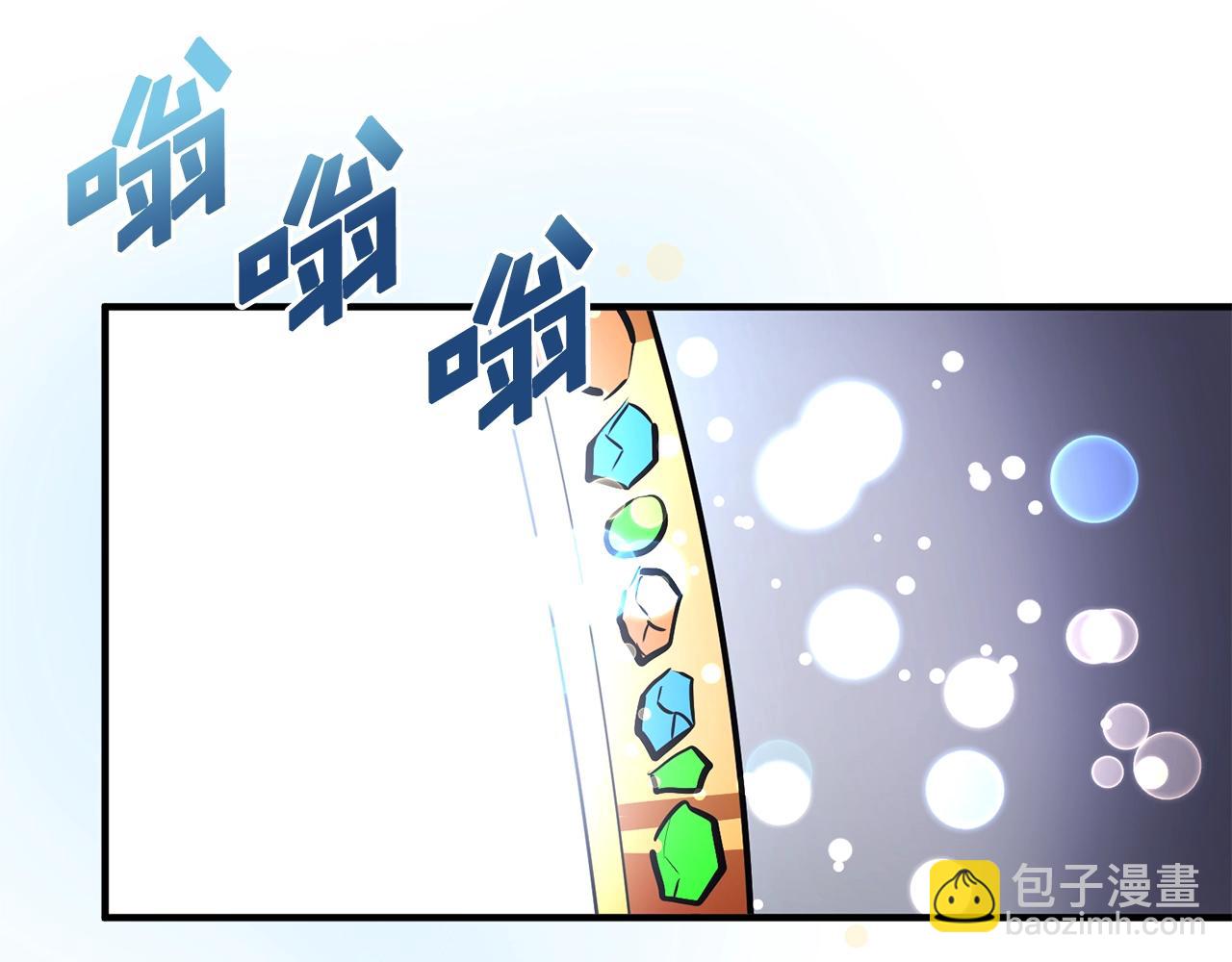 第46话 鲨鱼人122