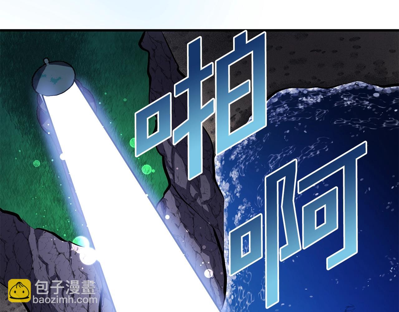 第46话 鲨鱼人123