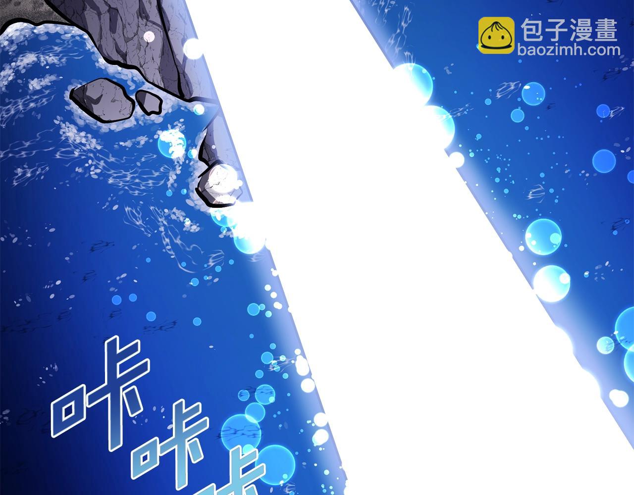 第46话 鲨鱼人124