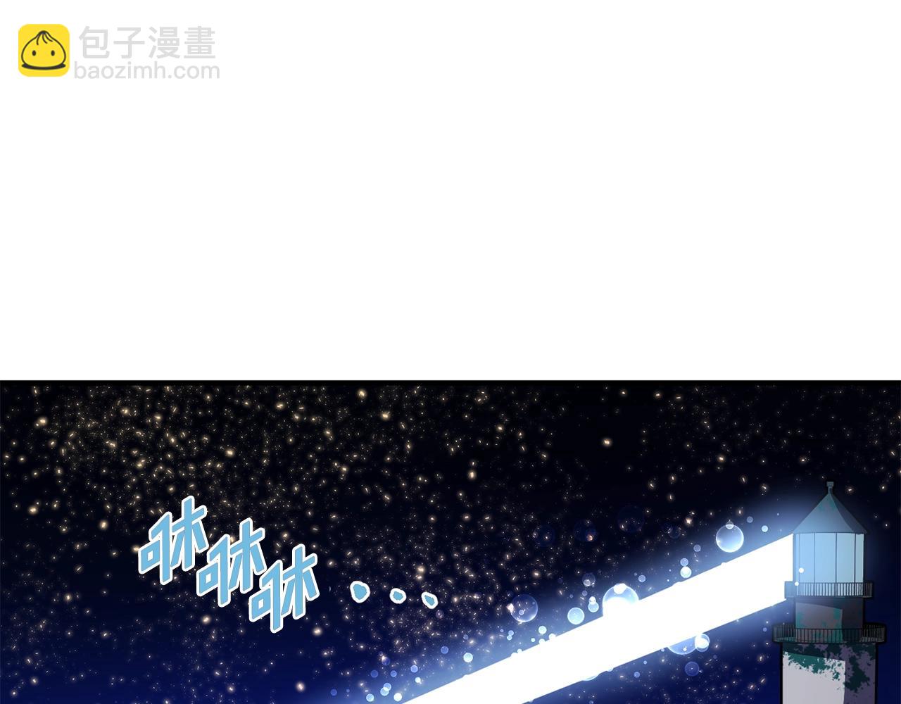 第46话 鲨鱼人126