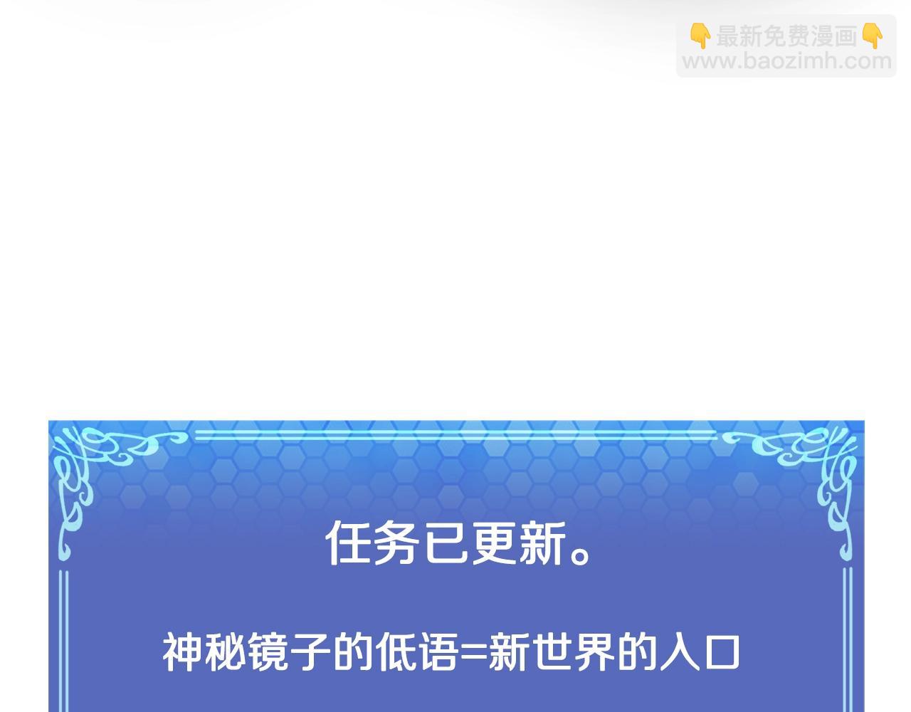 第46话 鲨鱼人128