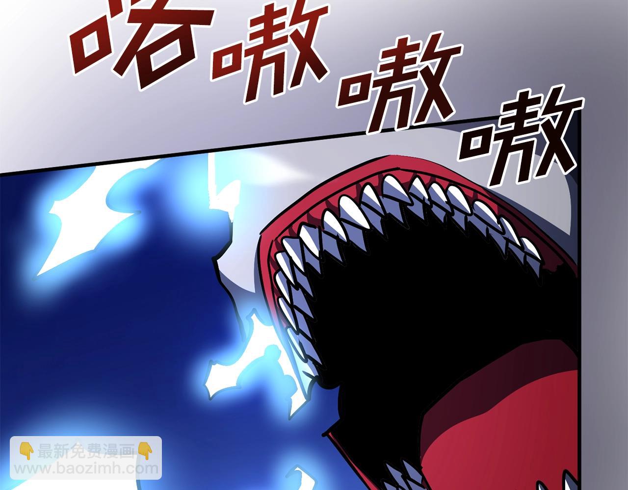 第46话 鲨鱼人13