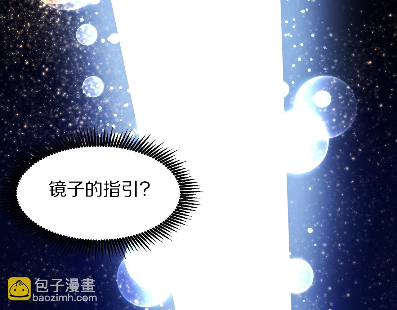 第46话 鲨鱼人130