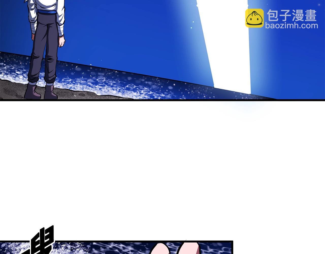第46话 鲨鱼人132