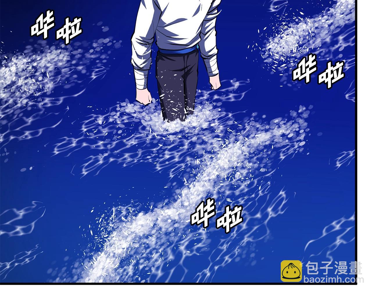 第46话 鲨鱼人136
