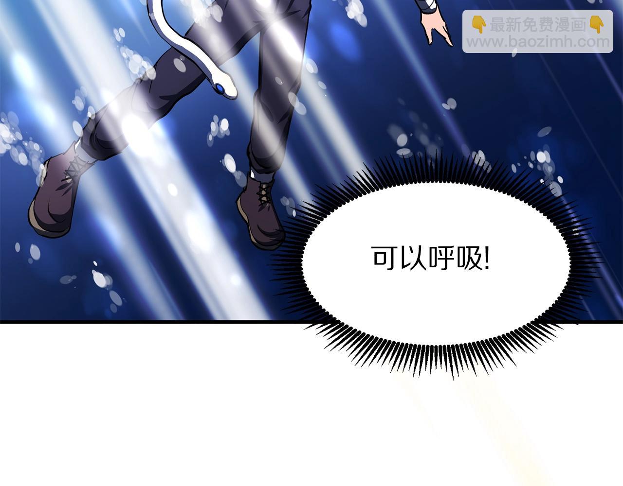 第46话 鲨鱼人141