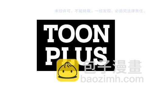 第46话 鲨鱼人147