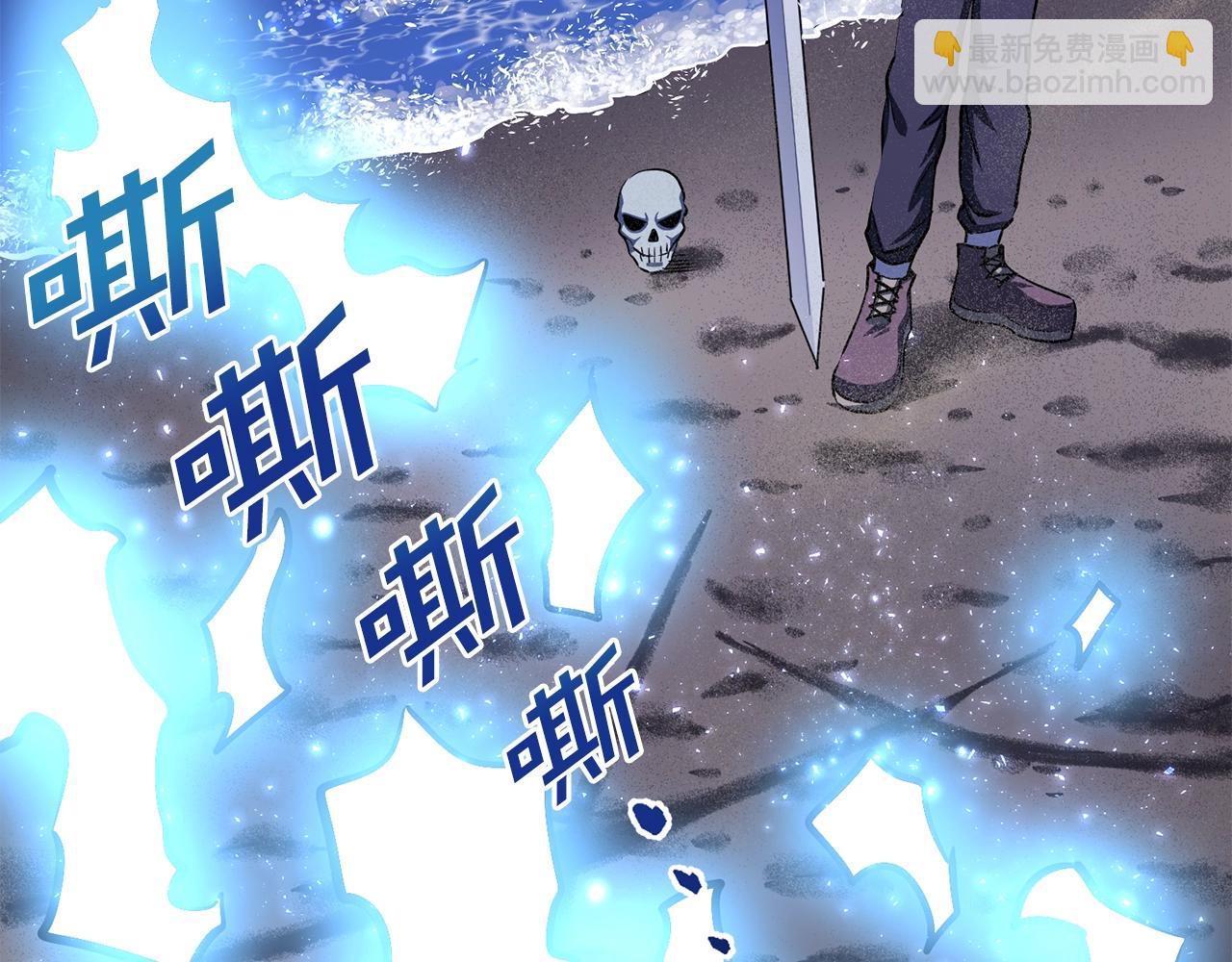 第46话 鲨鱼人15