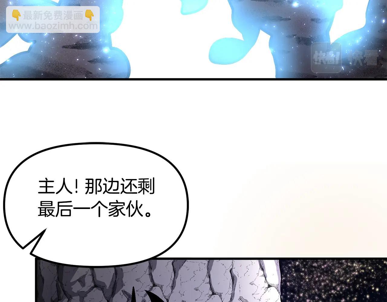 第46话 鲨鱼人16