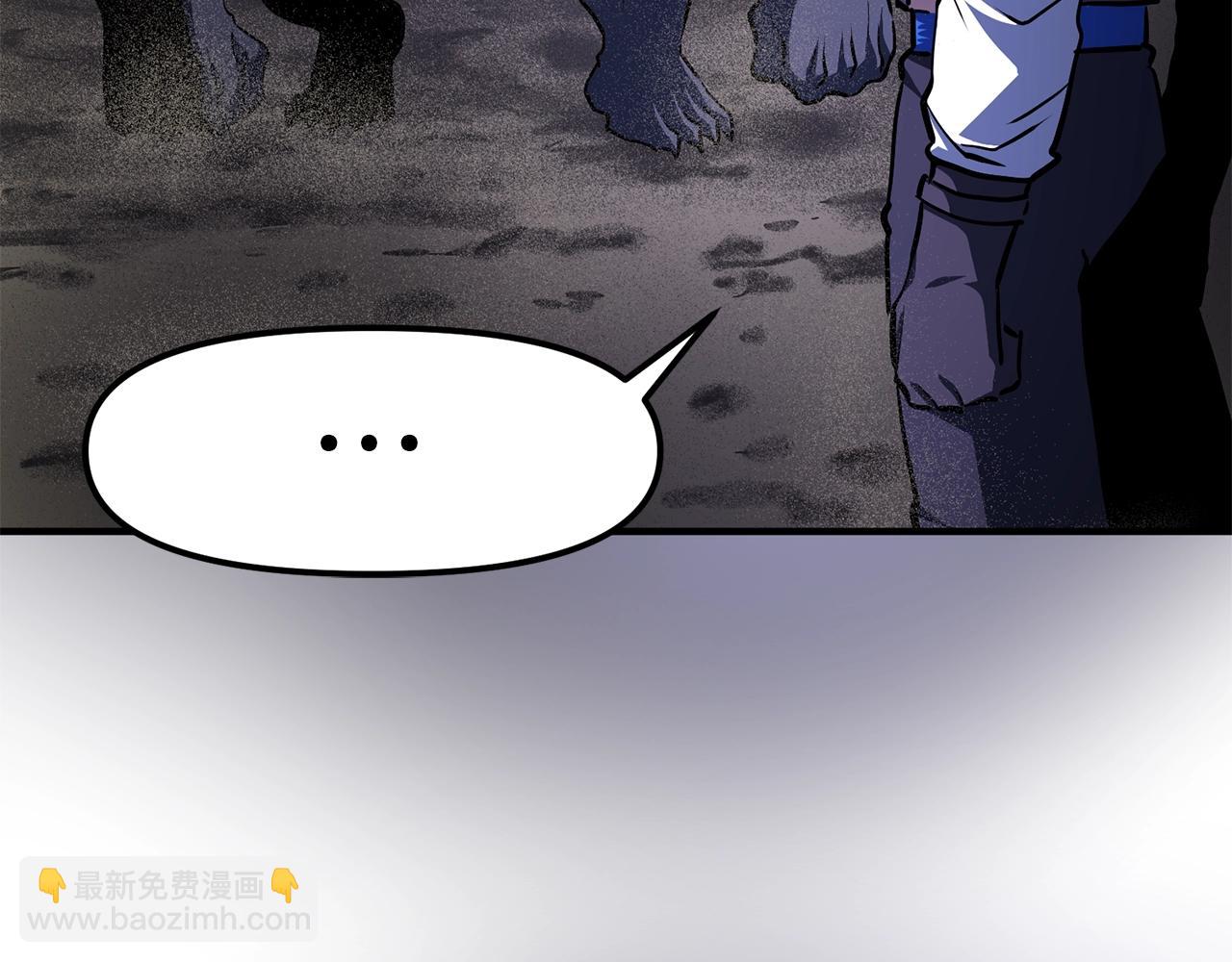 第46话 鲨鱼人23
