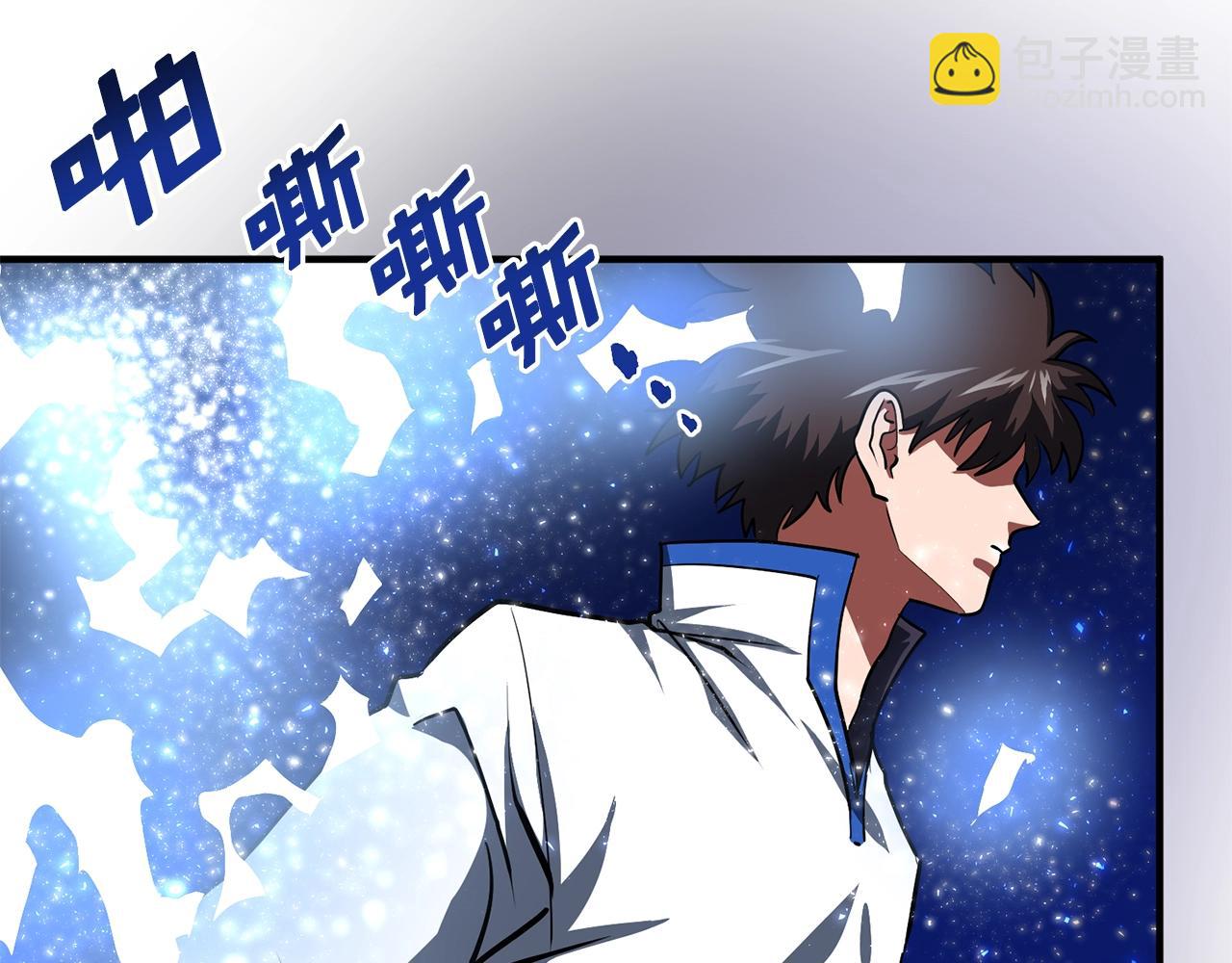 第46话 鲨鱼人24