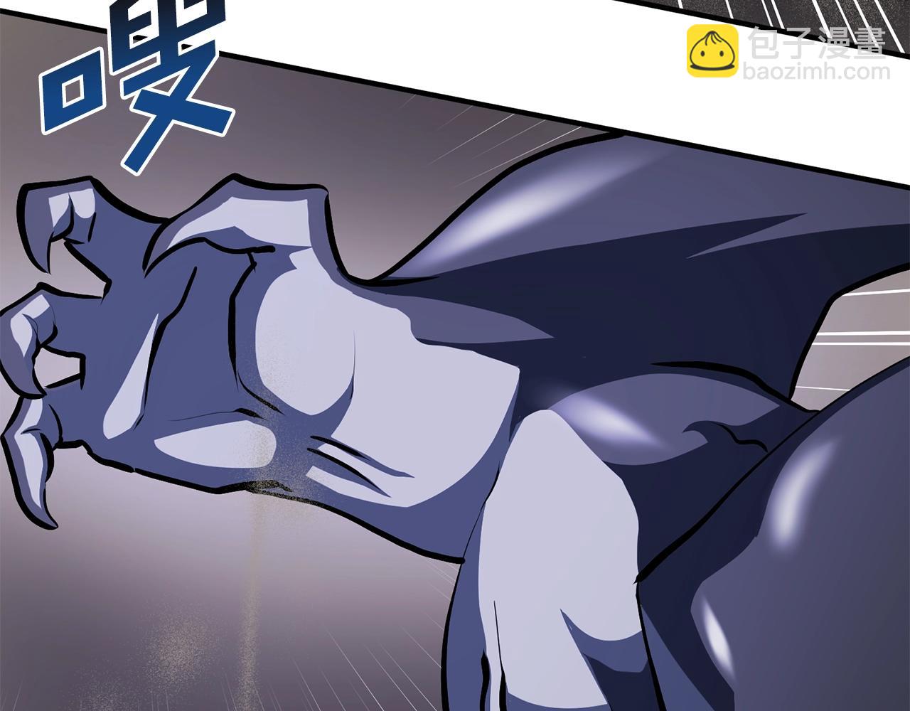 第46话 鲨鱼人33