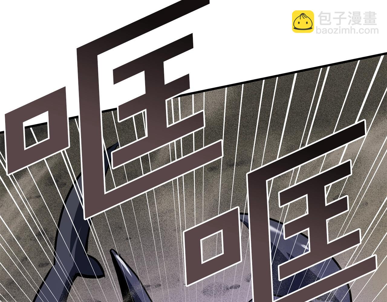 第46话 鲨鱼人35