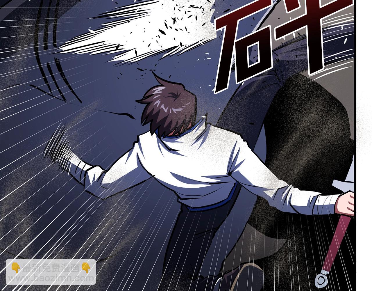 第46话 鲨鱼人38