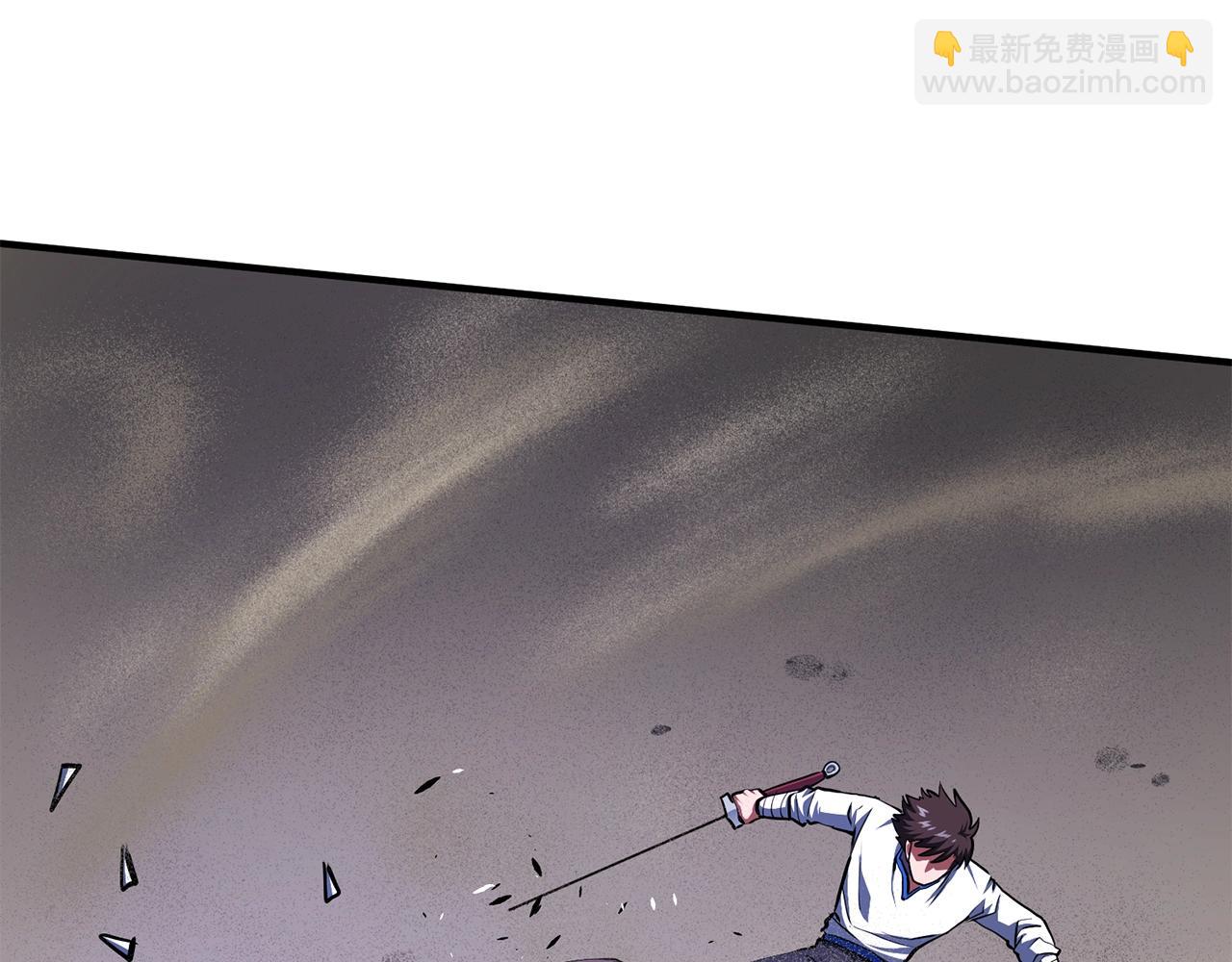 第46话 鲨鱼人40