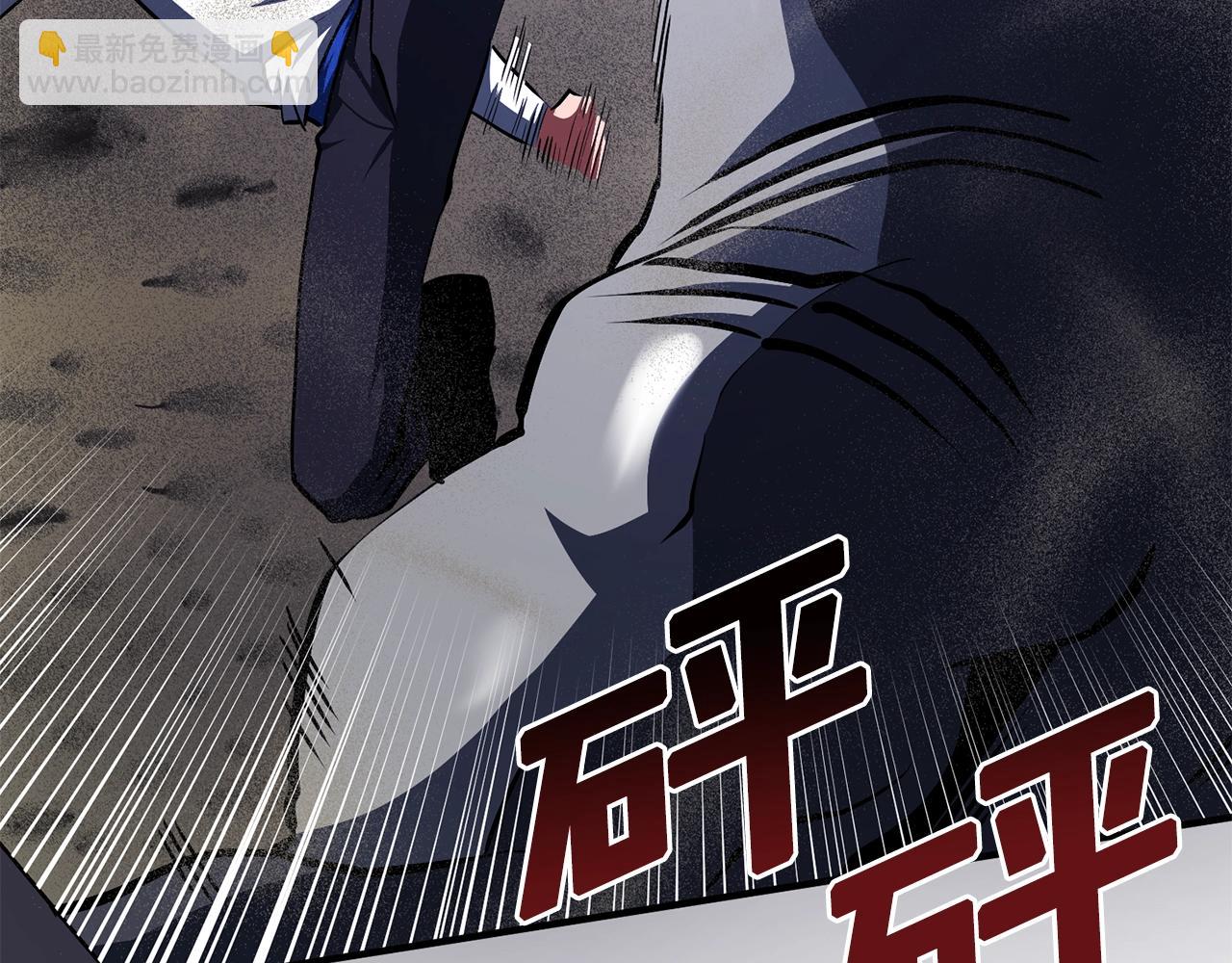 第46话 鲨鱼人54