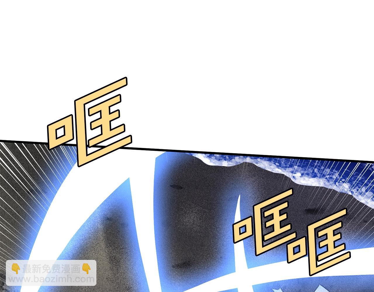第46话 鲨鱼人57