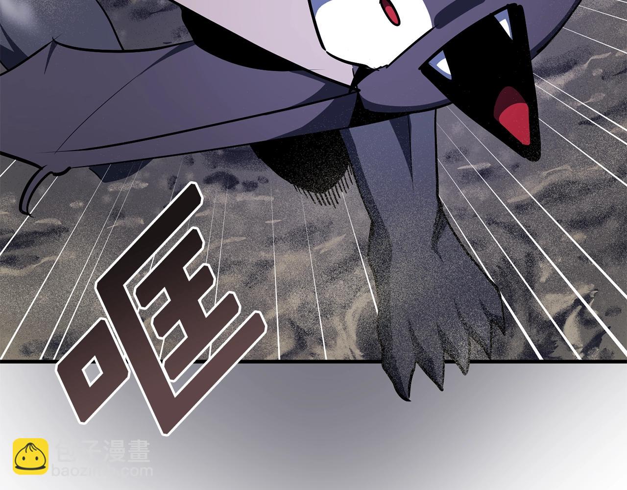 第46话 鲨鱼人6