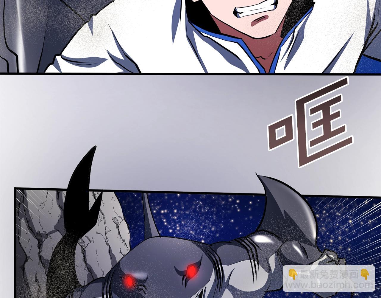 第46话 鲨鱼人61
