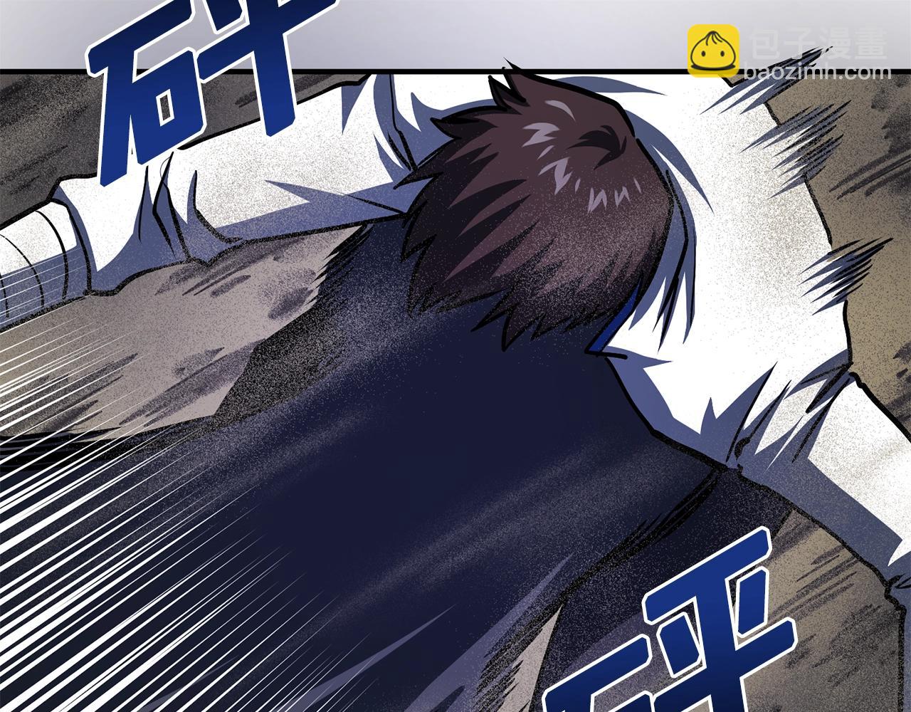 第46话 鲨鱼人66