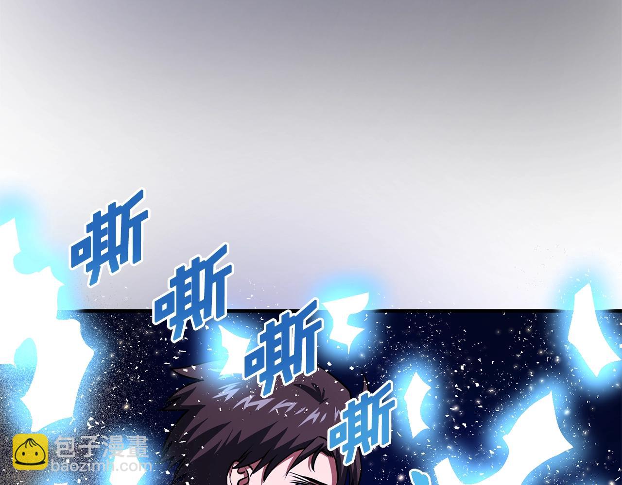 第46话 鲨鱼人83