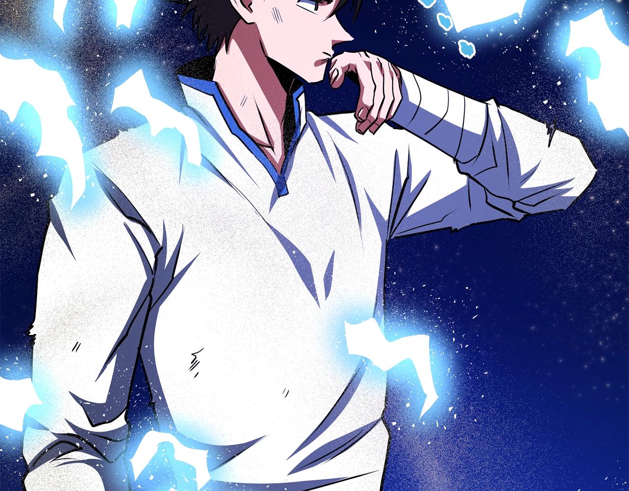 第46话 鲨鱼人84