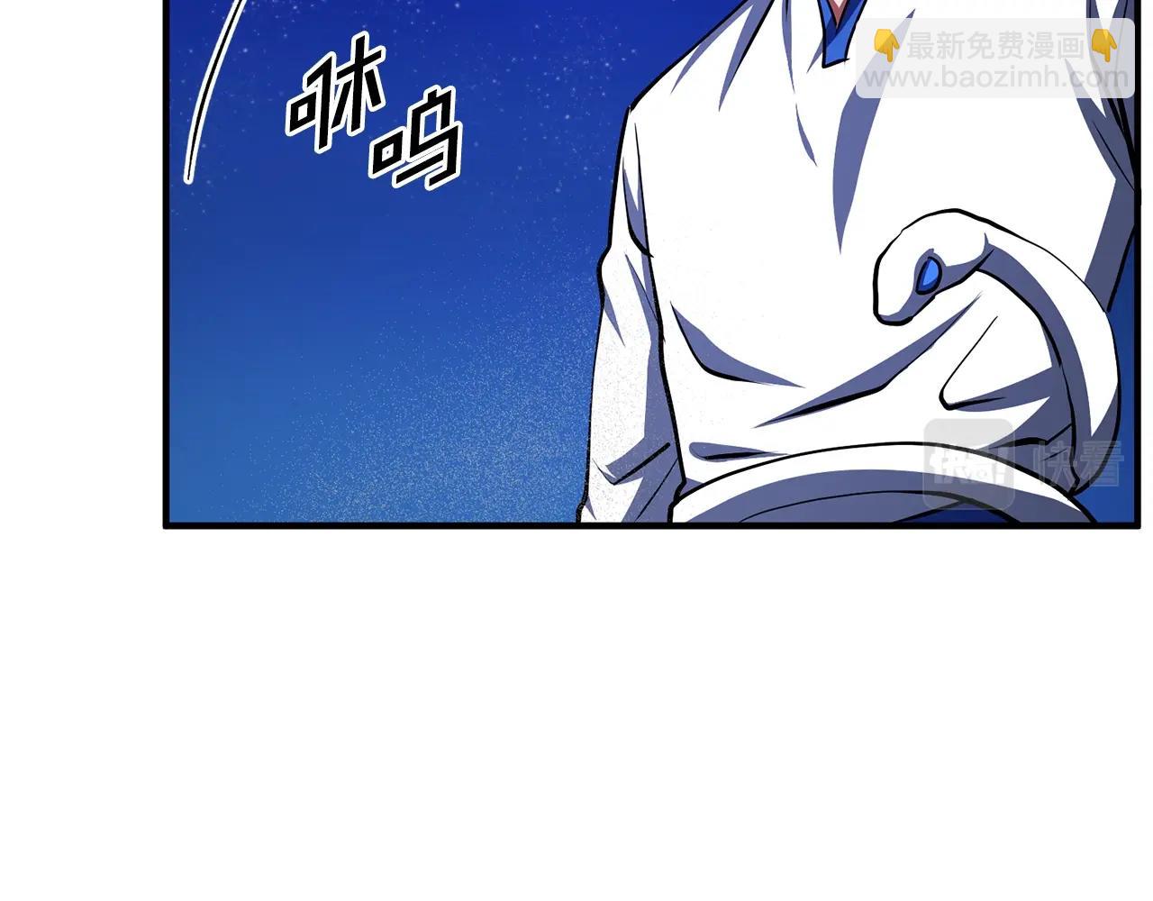 第46话 鲨鱼人89