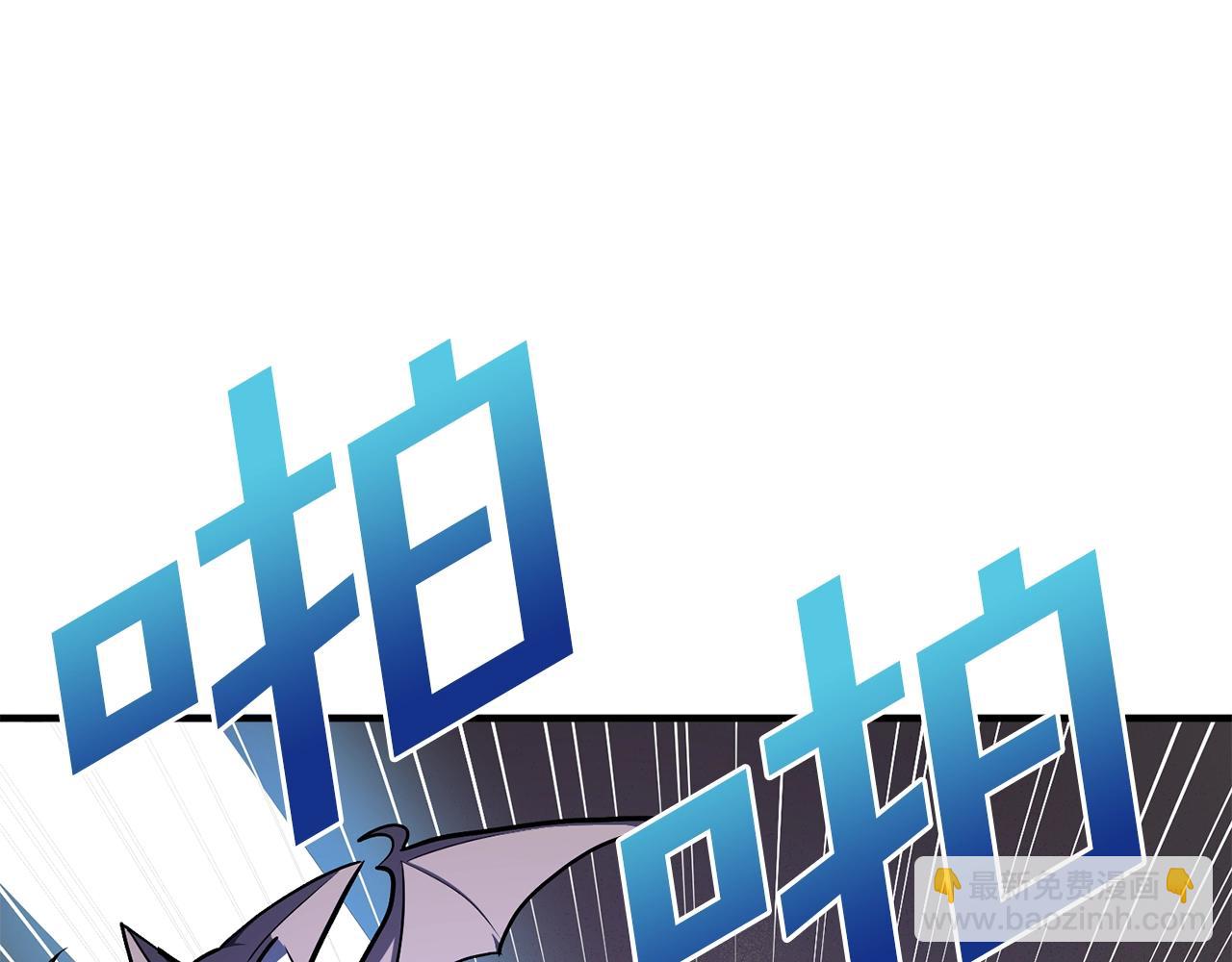 第46话 鲨鱼人9