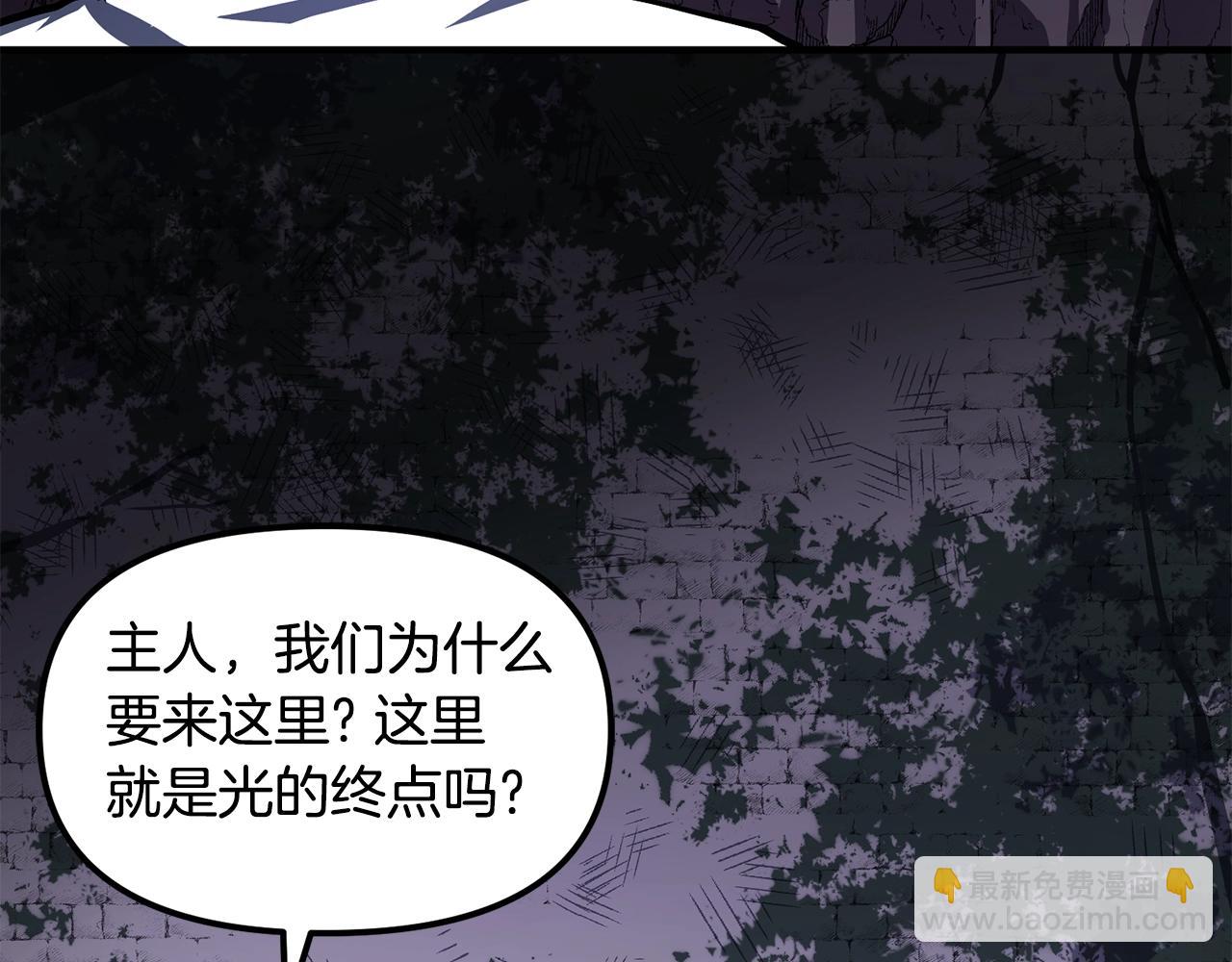第46话 鲨鱼人96