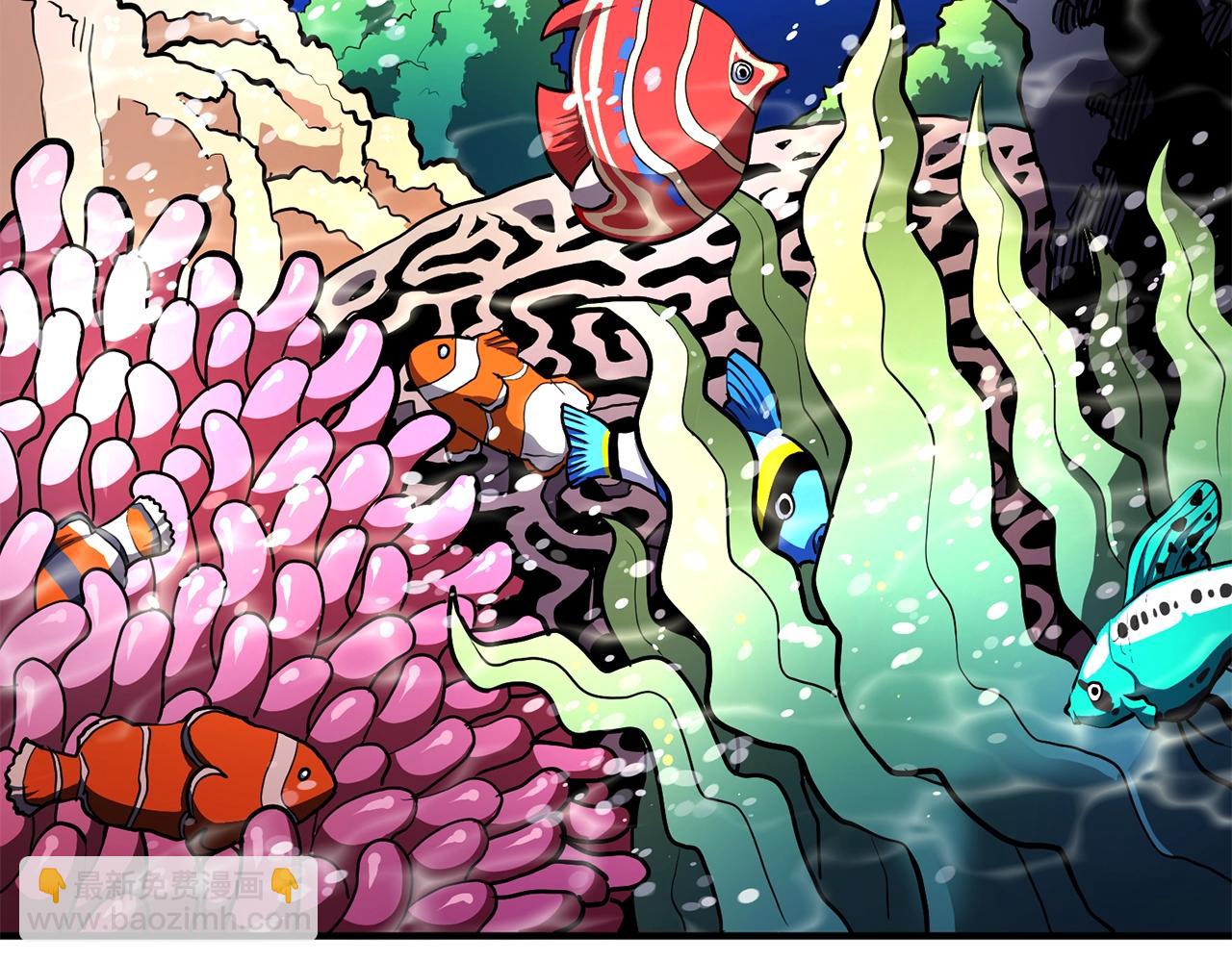 第47话 目的地1