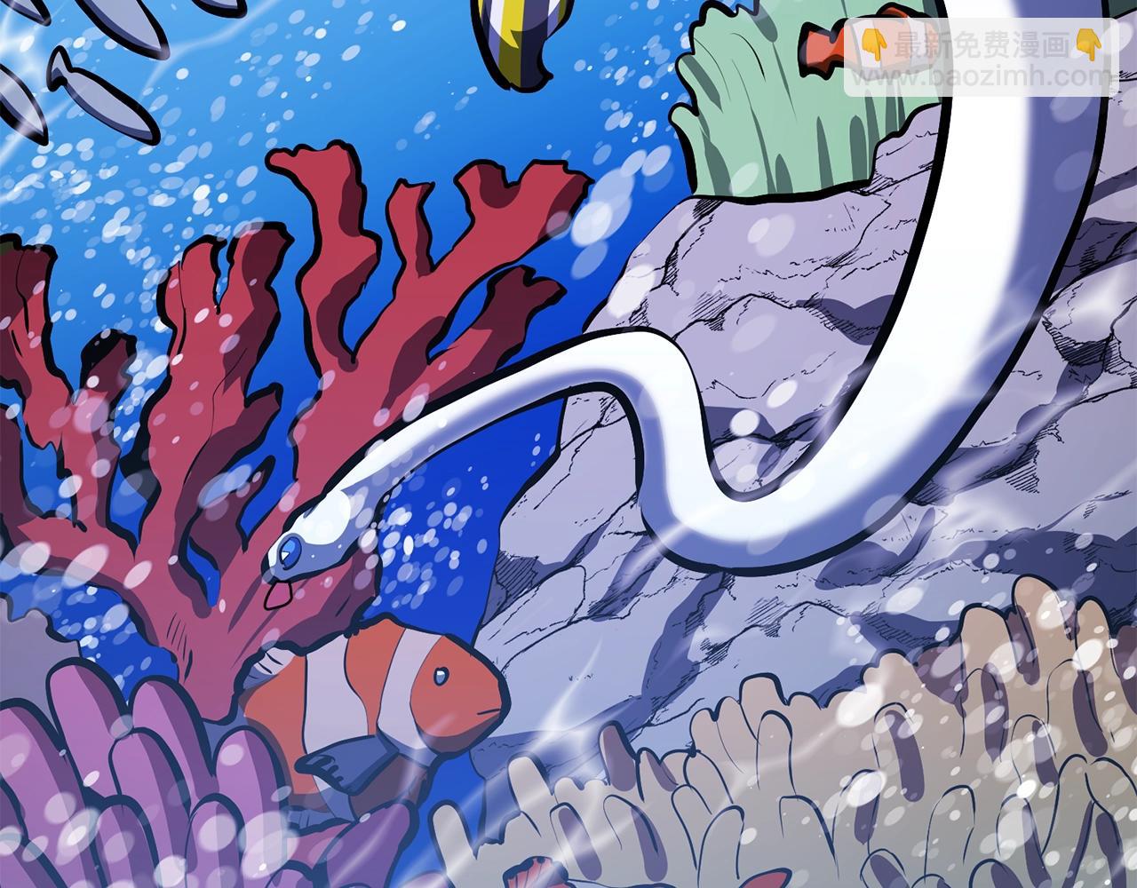 第47话 目的地104