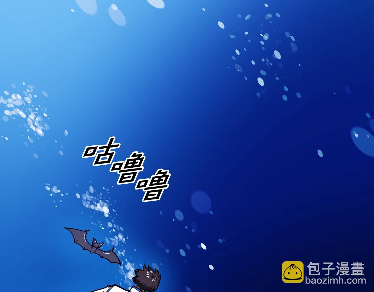 第47话 目的地107