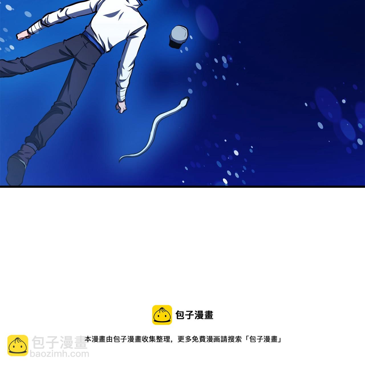 第47话 目的地108