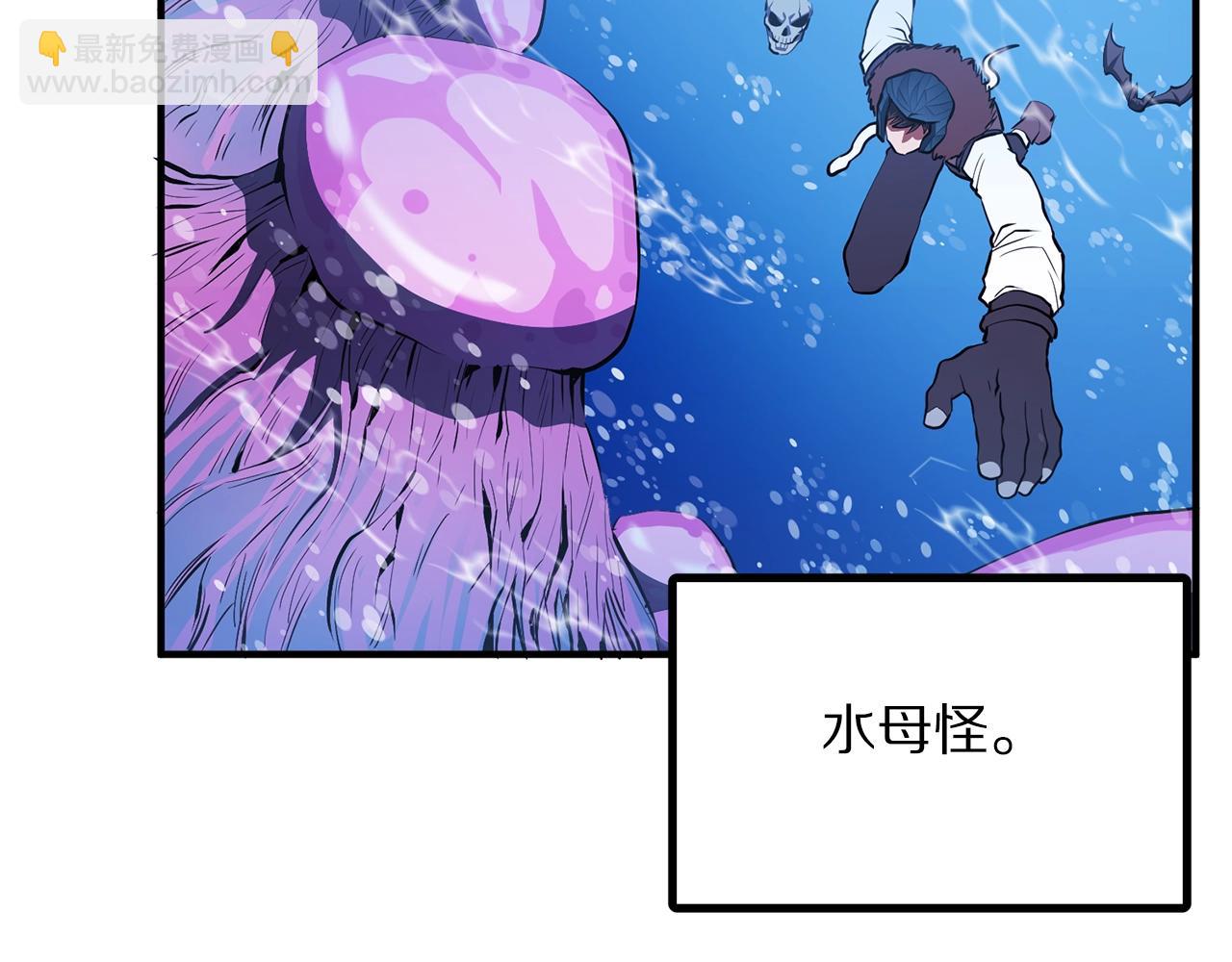 第47话 目的地113