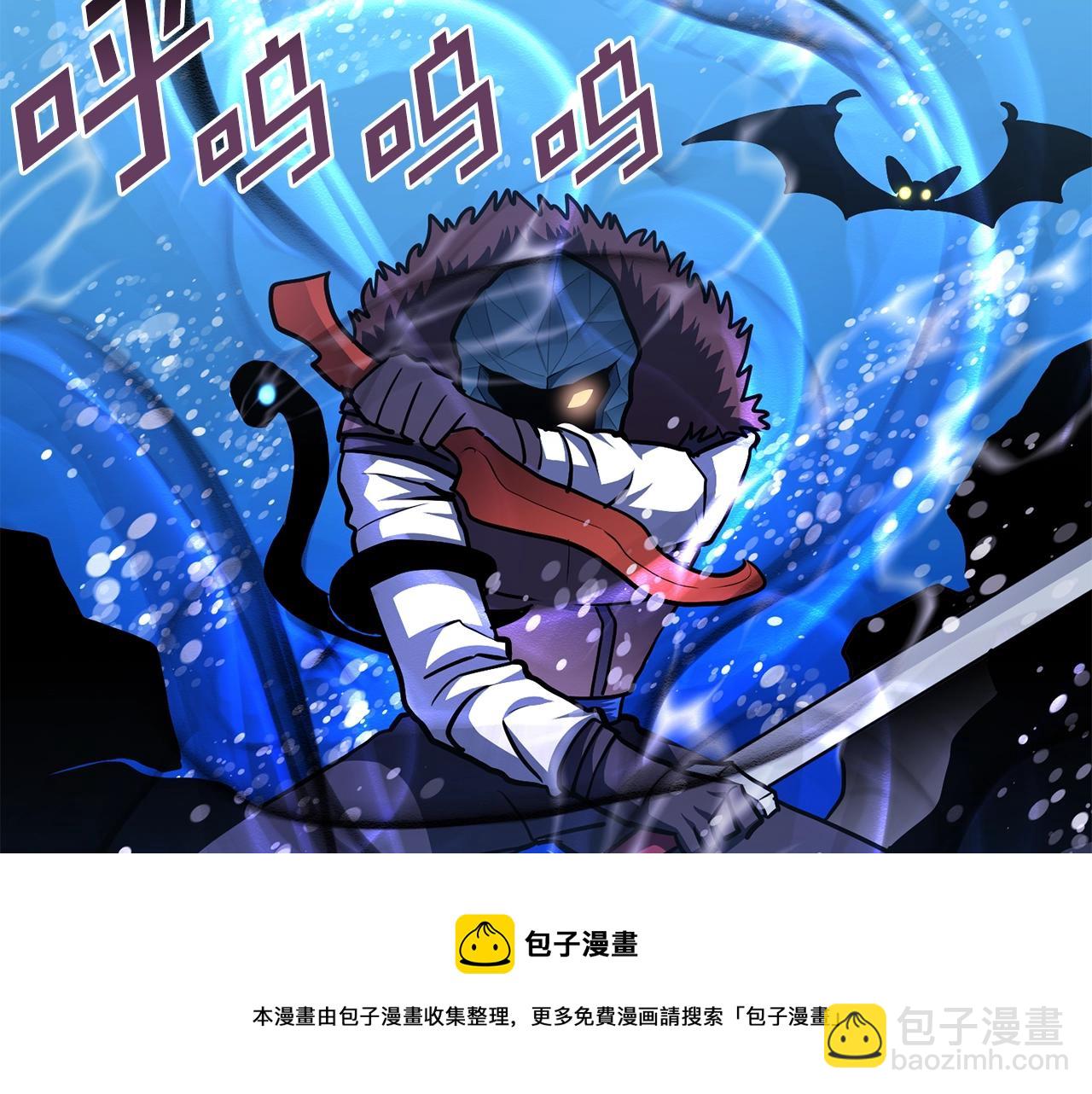 第47话 目的地118