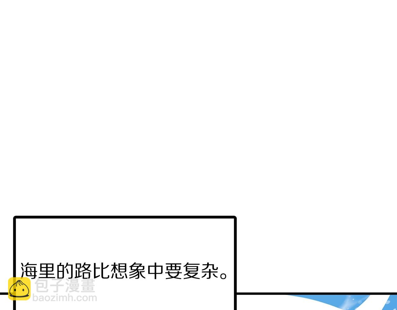 第47话 目的地120