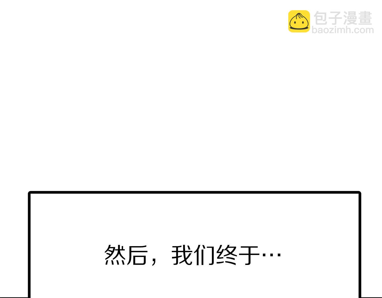 第47话 目的地126
