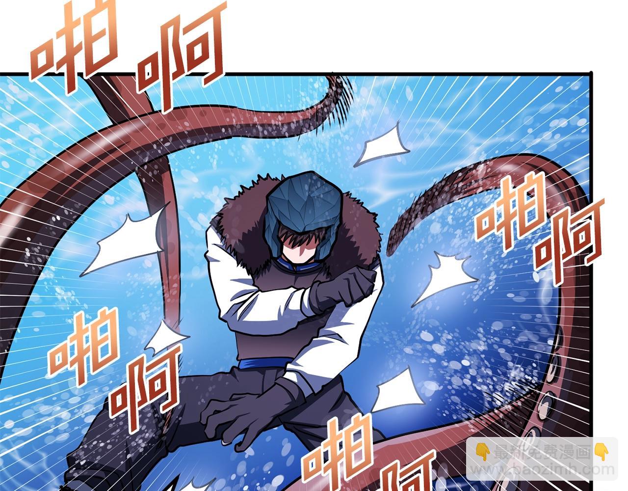 第47话 目的地16