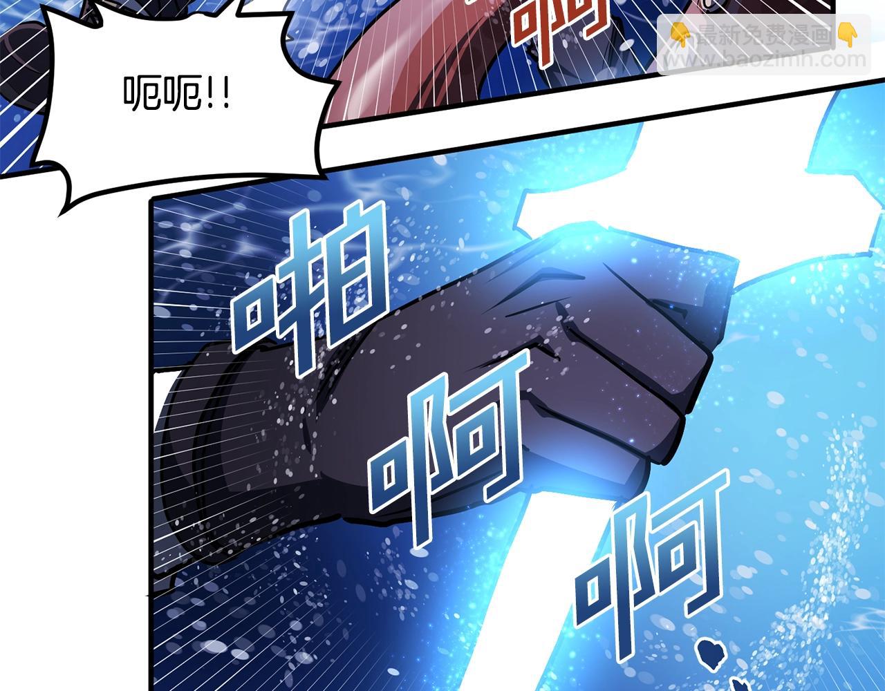 第47话 目的地17