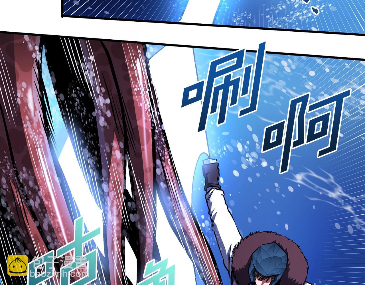 第47话 目的地18