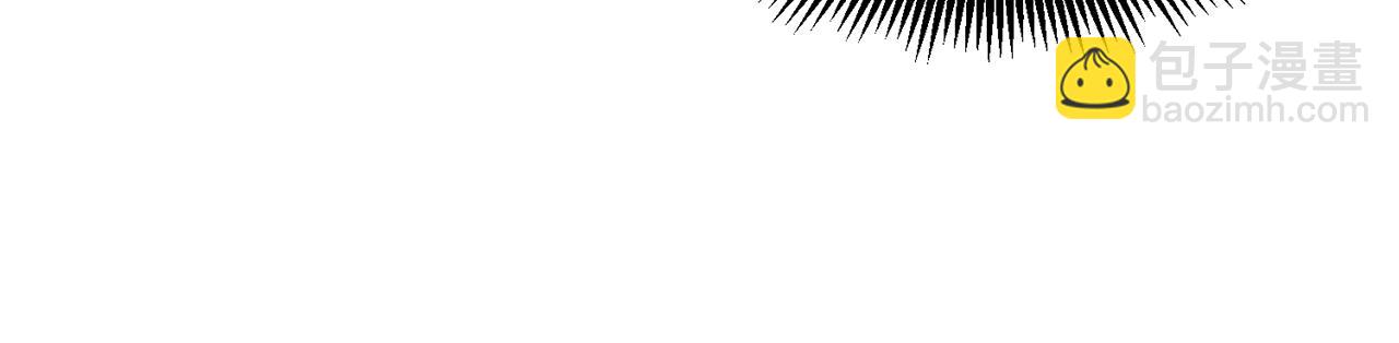 第47话 目的地29