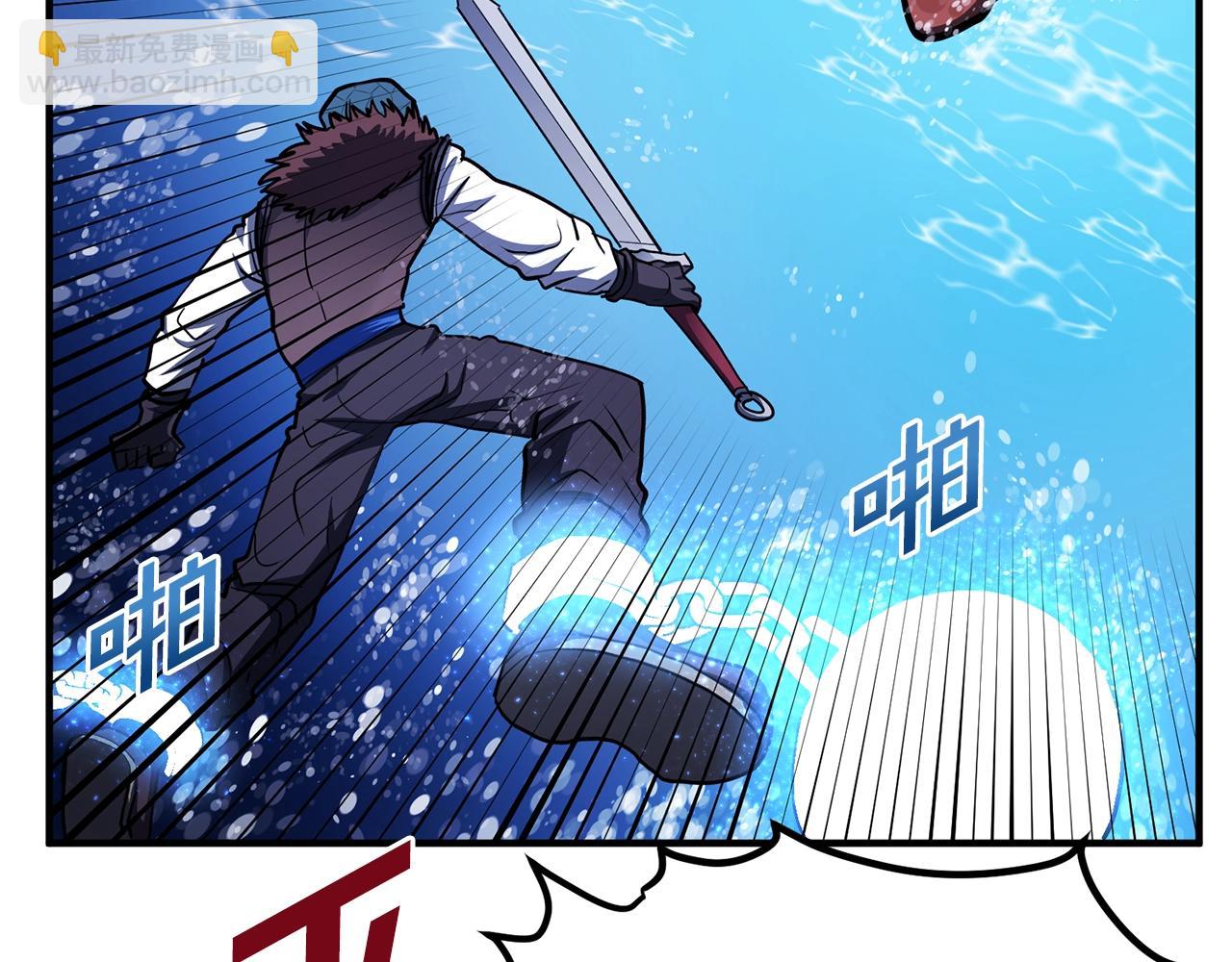 第47话 目的地31